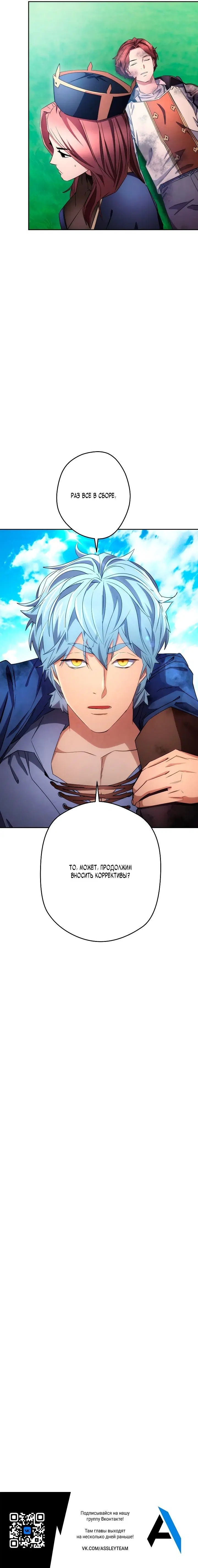Page 6.001