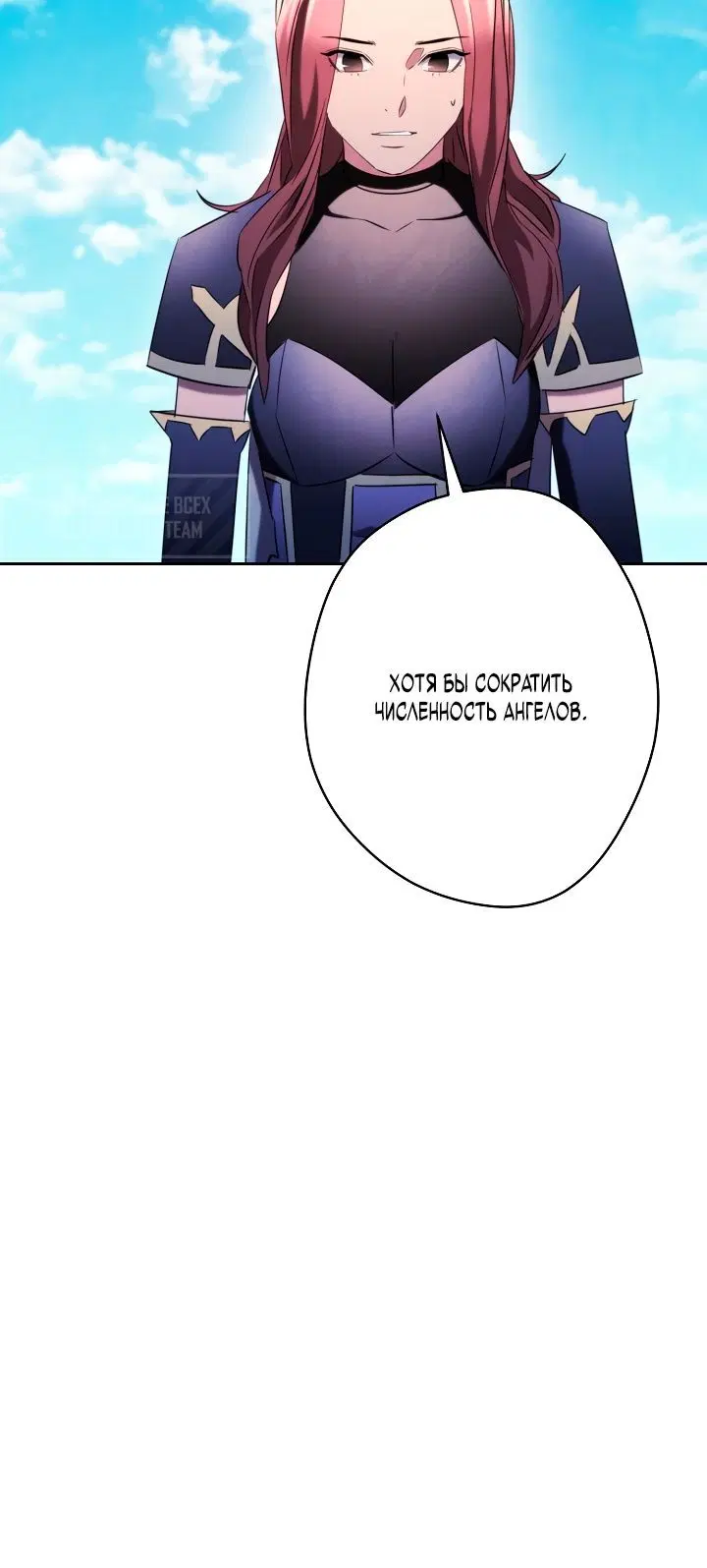Page 6.002