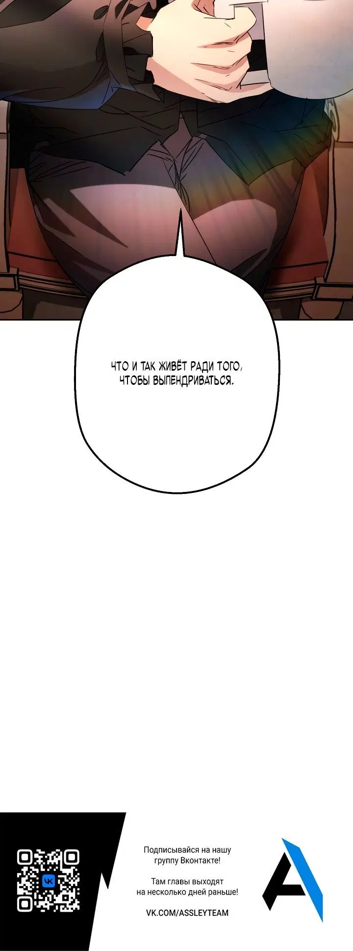 Page 6.002