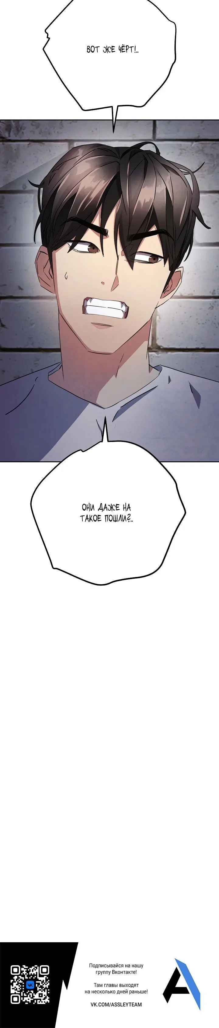 Page 6.002