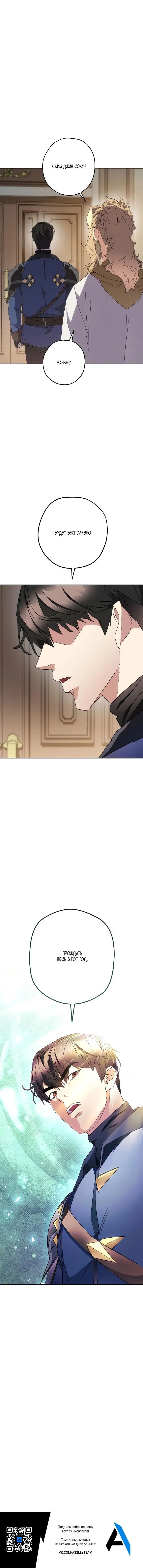 Page 6.002