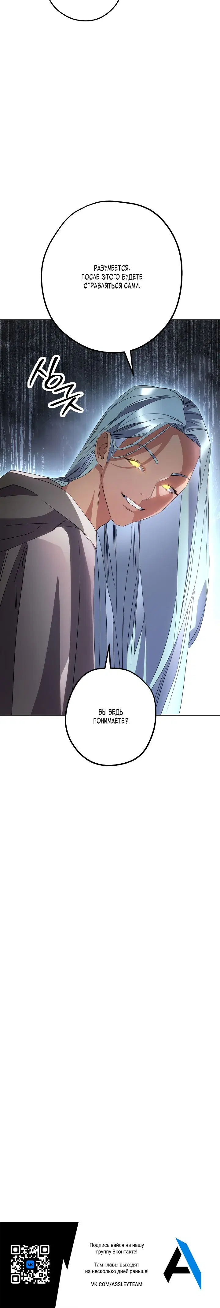 Page 6.002