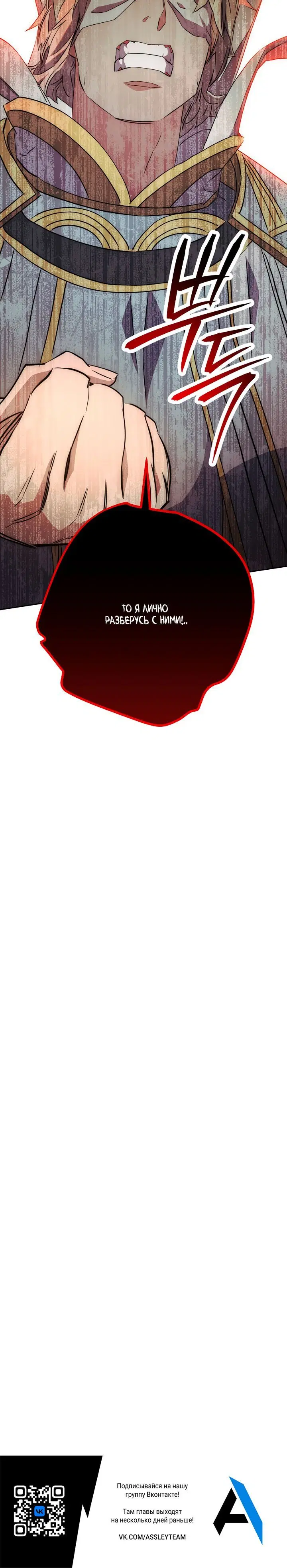 Page 6.002