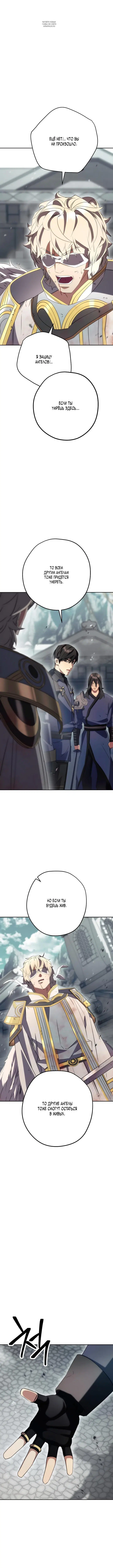 Page 6.001