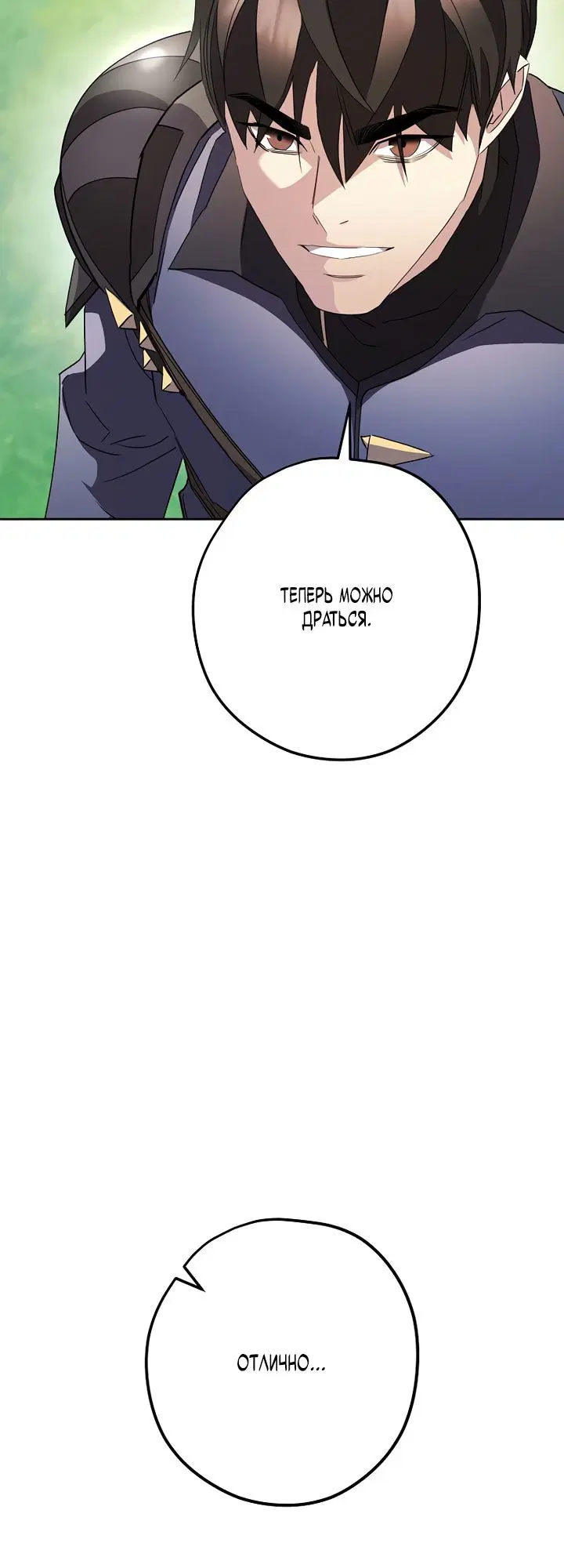 Page 6.002
