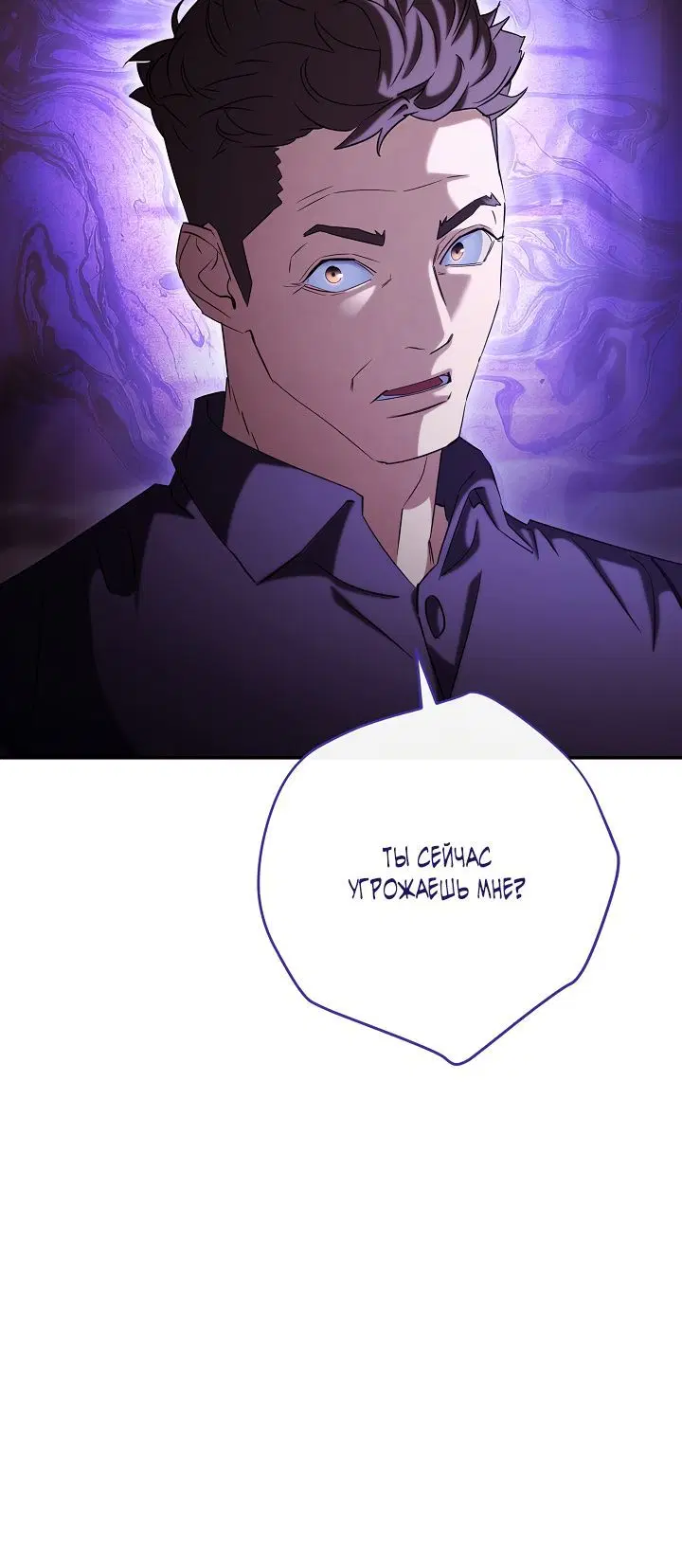 Page 6.002