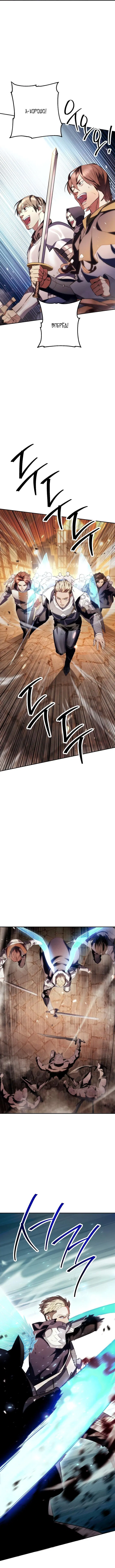Page 6.001