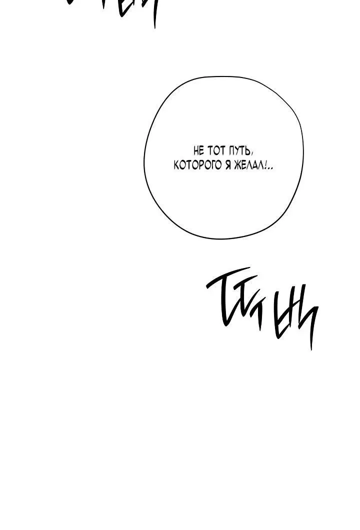 Page 6.002