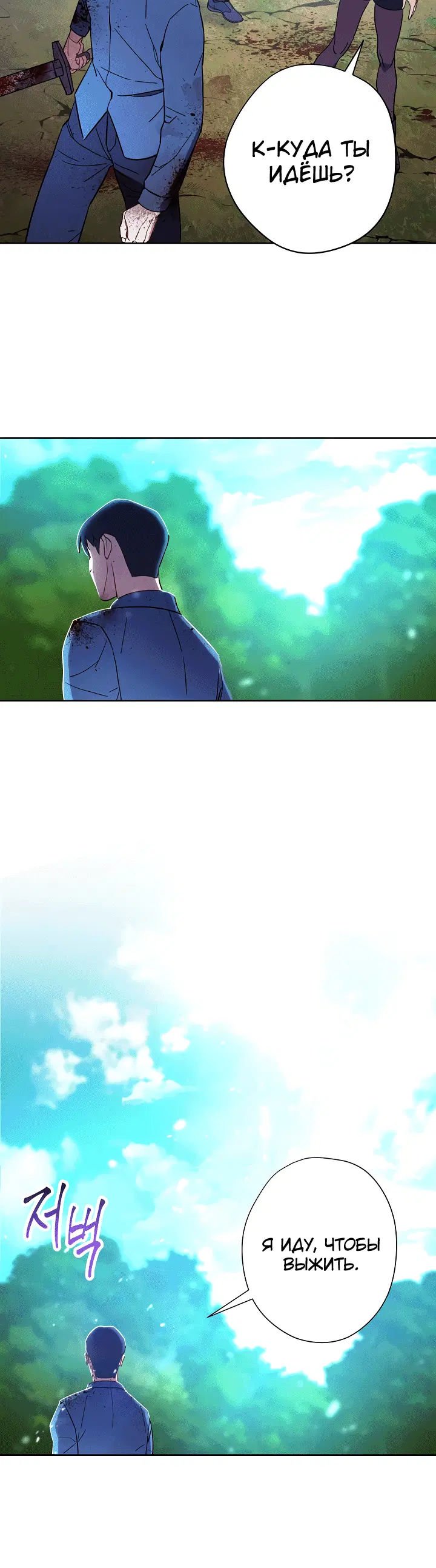 Page 6.002