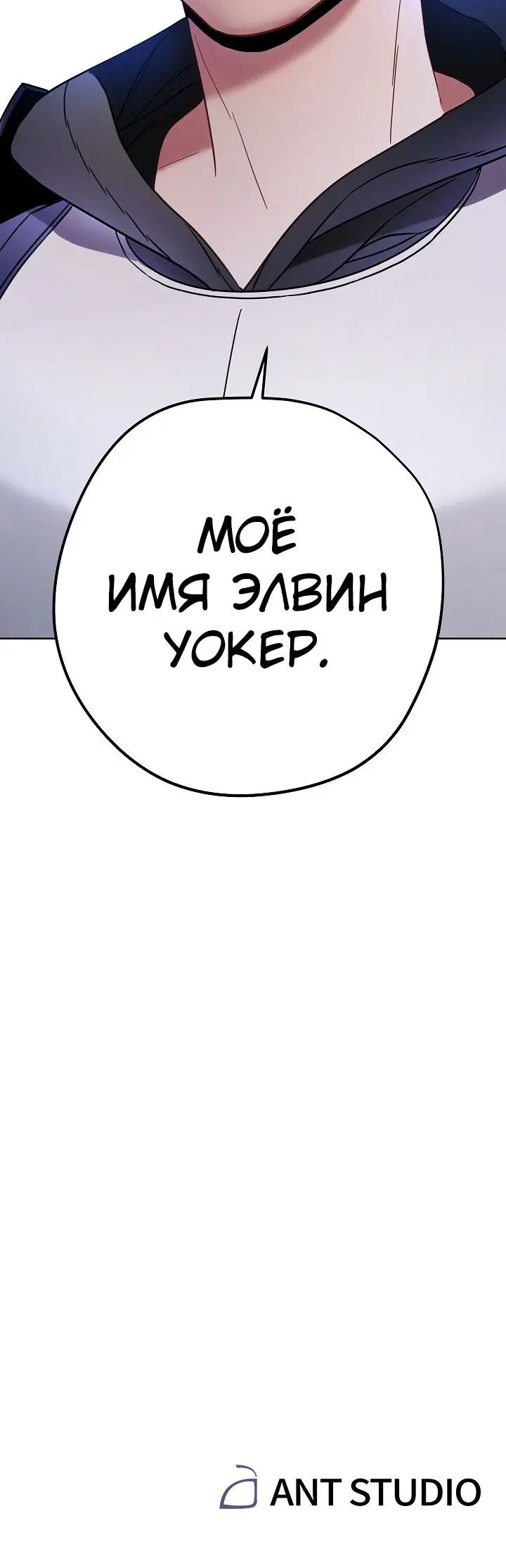 Page 6.002
