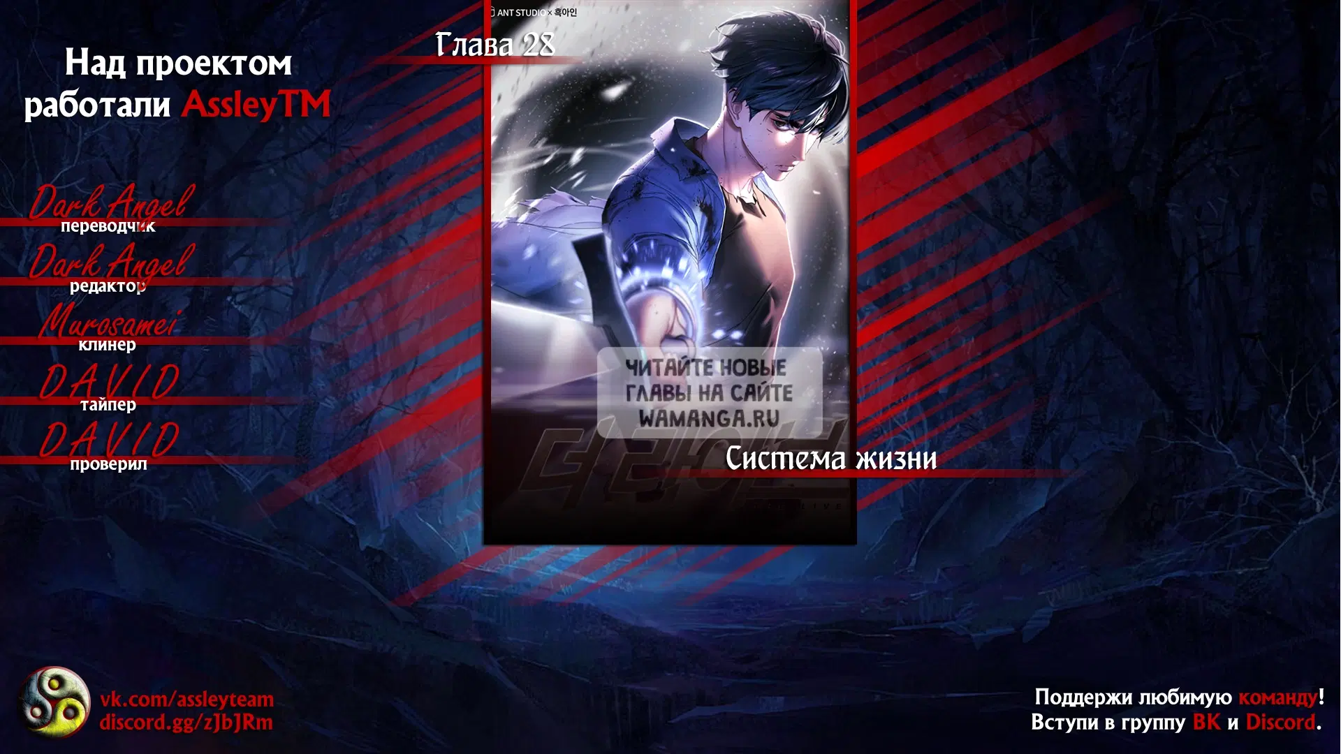 Page 6.000