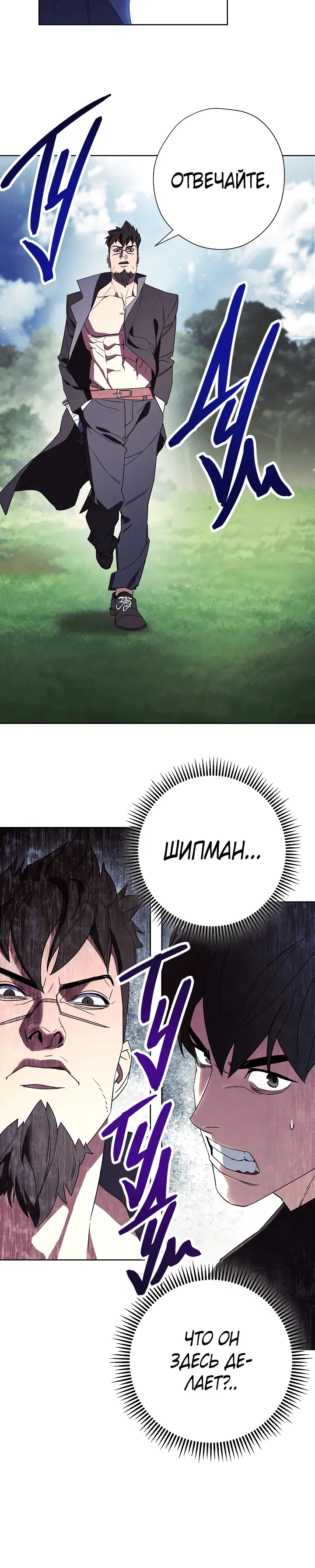 Page 6.001