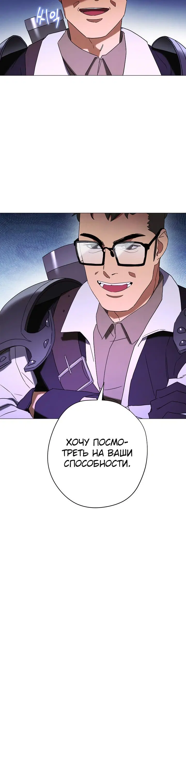 Page 6.002