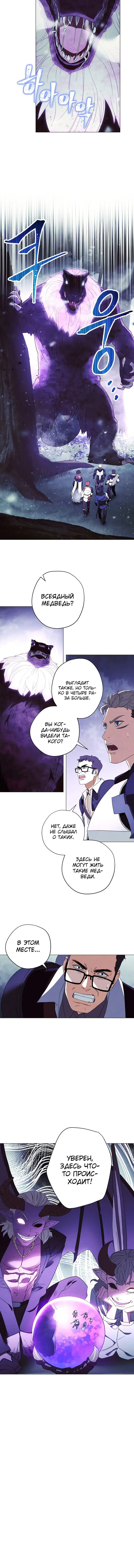 Page 6.002
