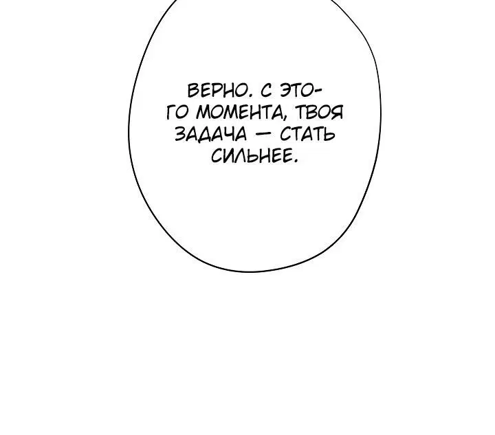 Page 6.002
