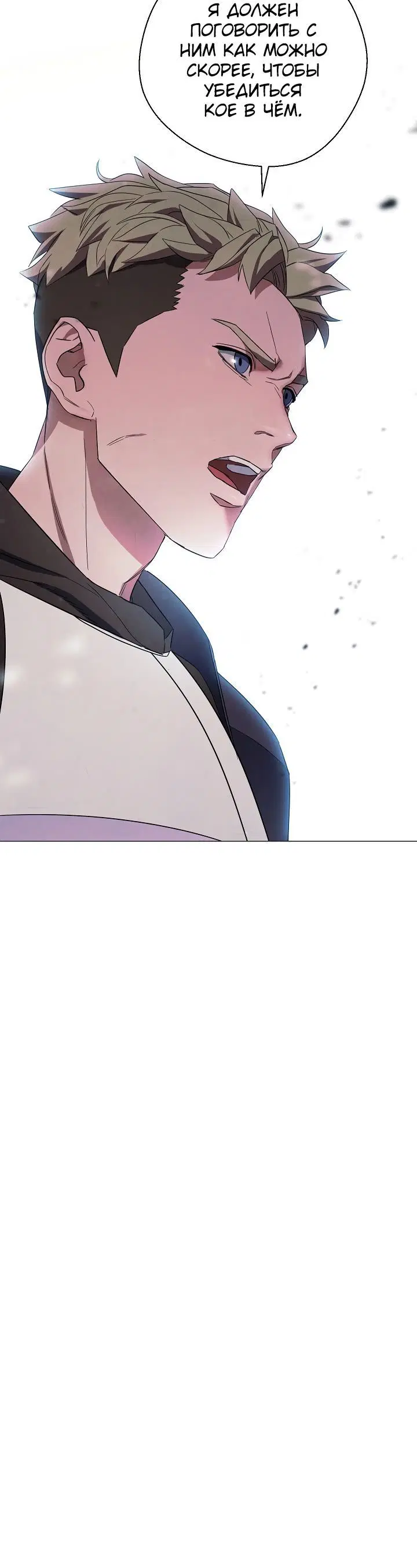 Page 6.002