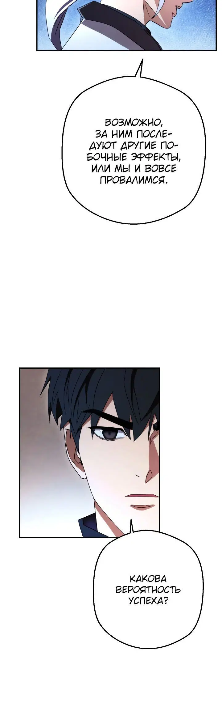 Page 6.002