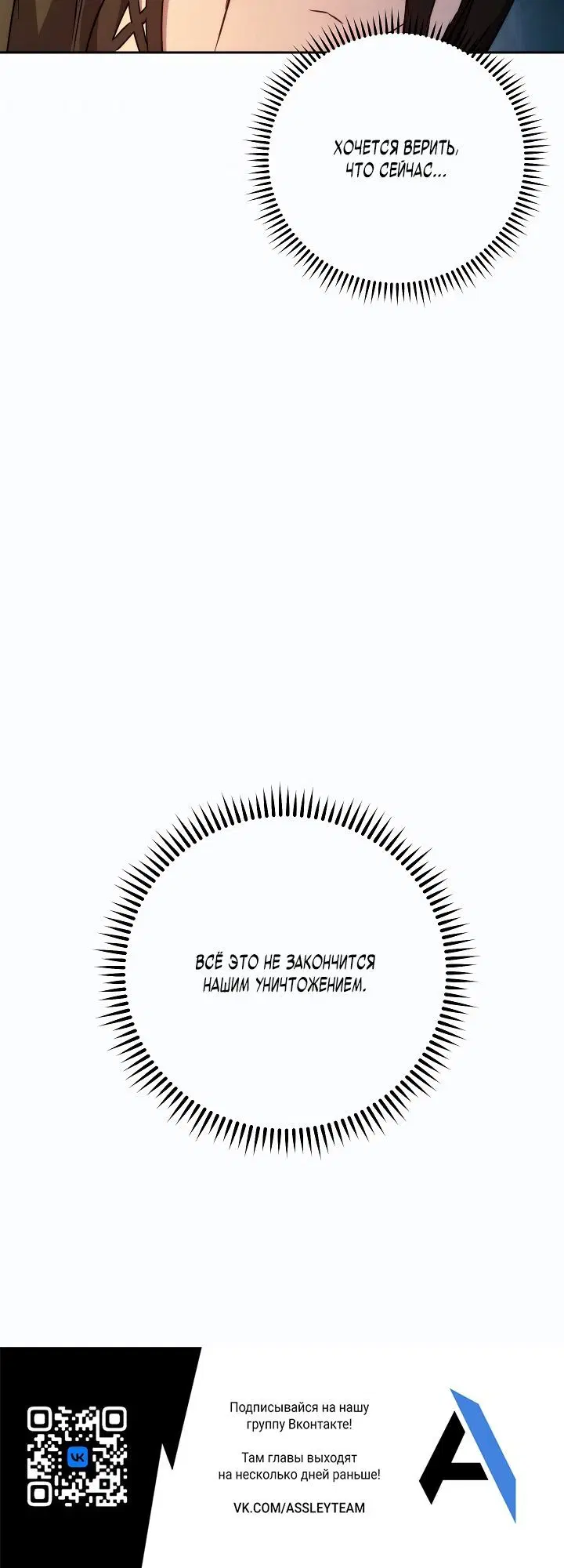 Page 7.002