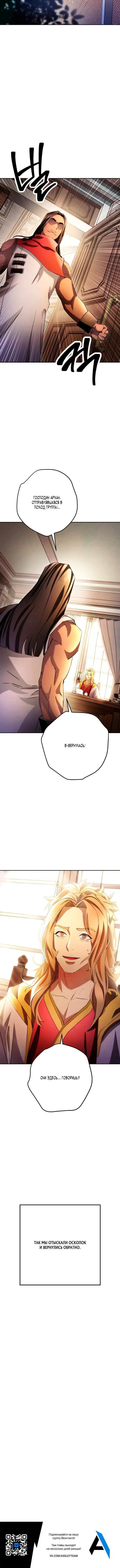Page 7.001