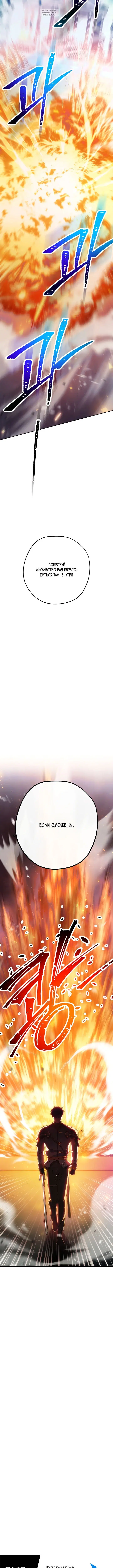 Page 7.001