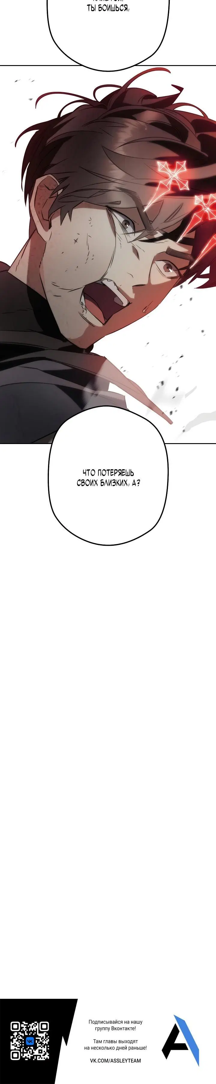 Page 7.002