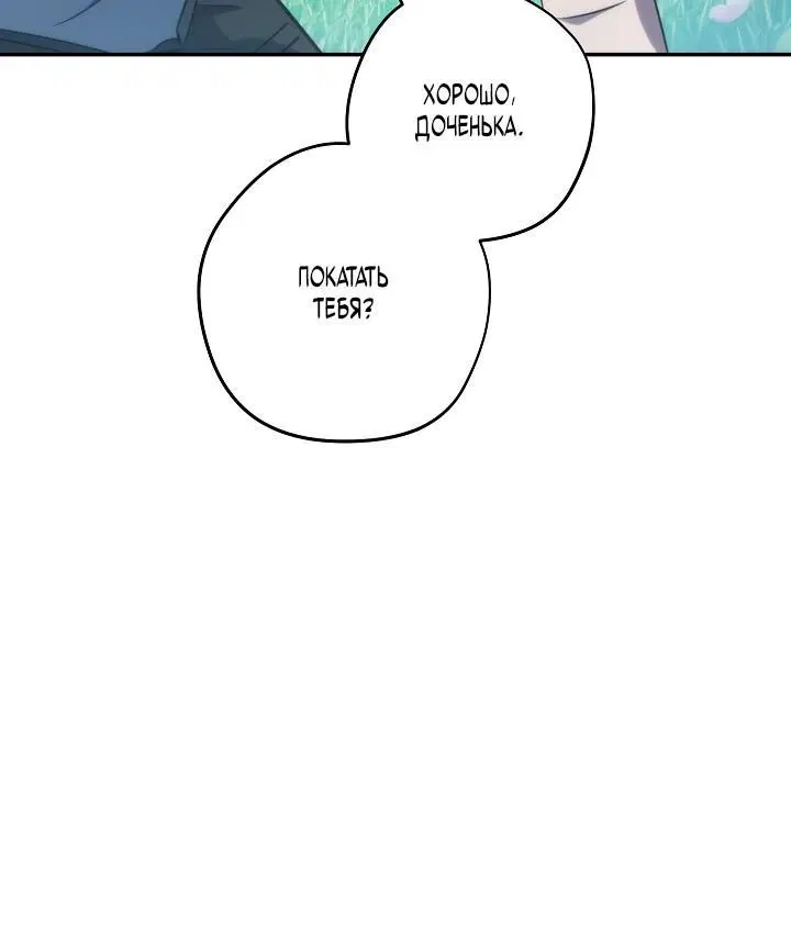 Page 7.002