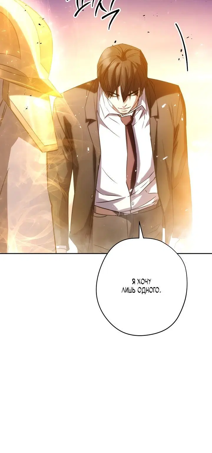 Page 7.002