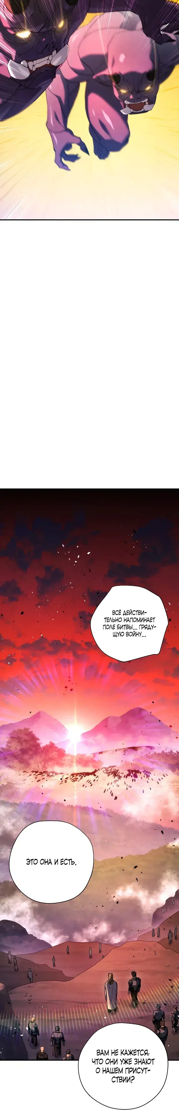 Page 9.001