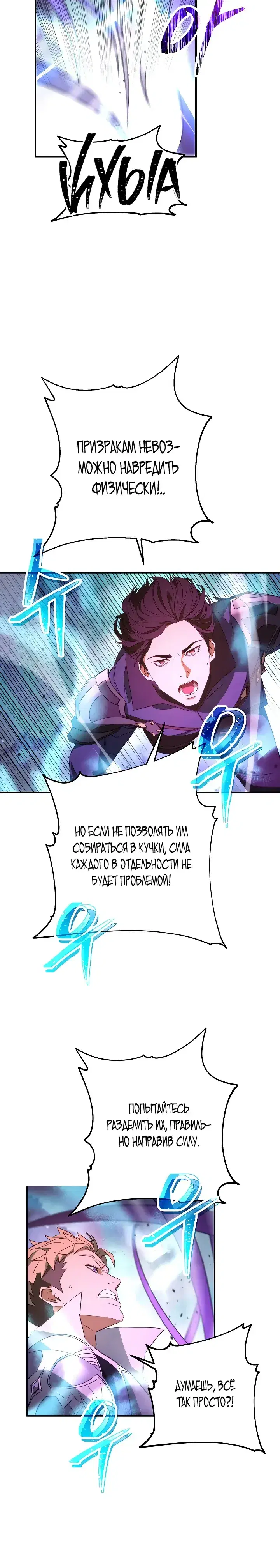 Page 9.001