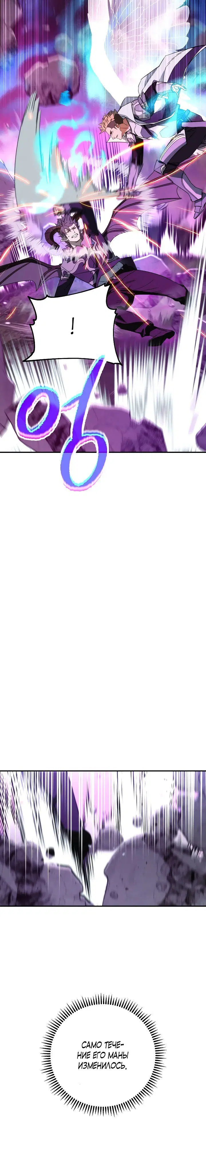 Page 9.001