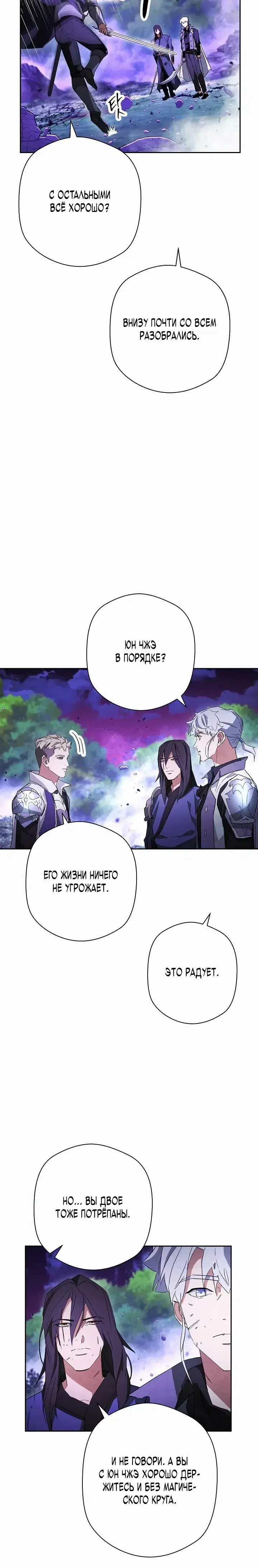 Page 9.001