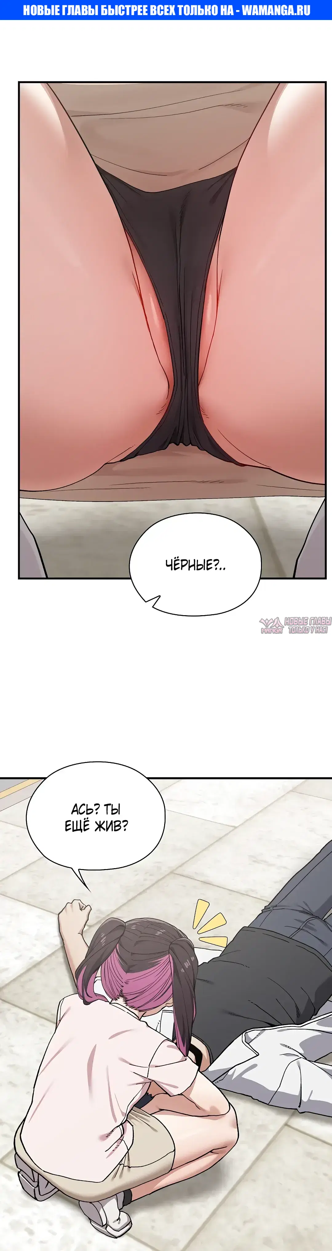 Page 1.000