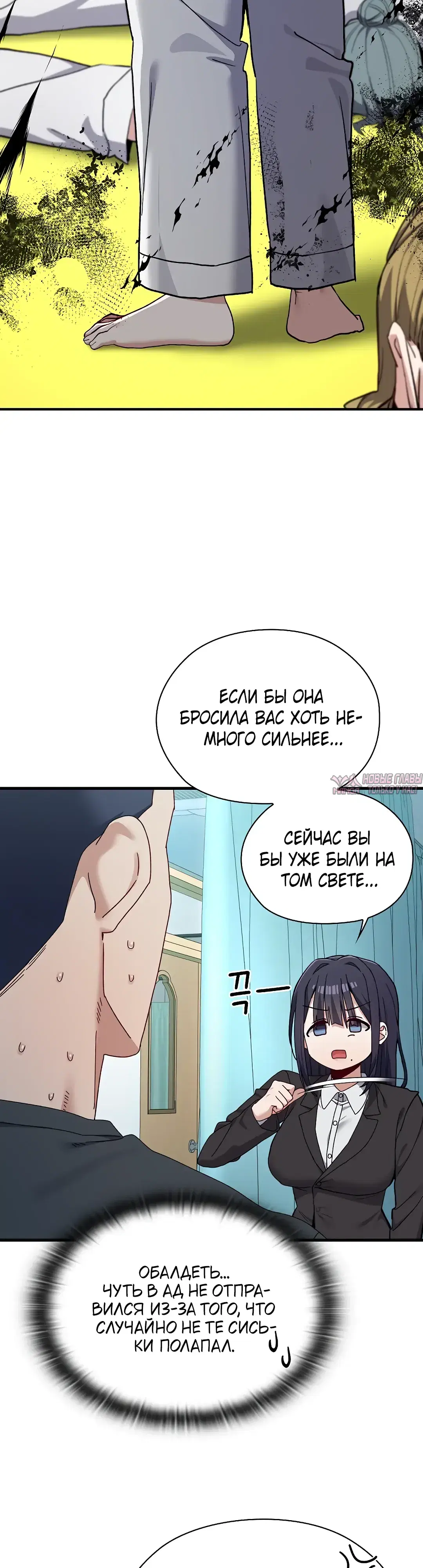 Page 14.000