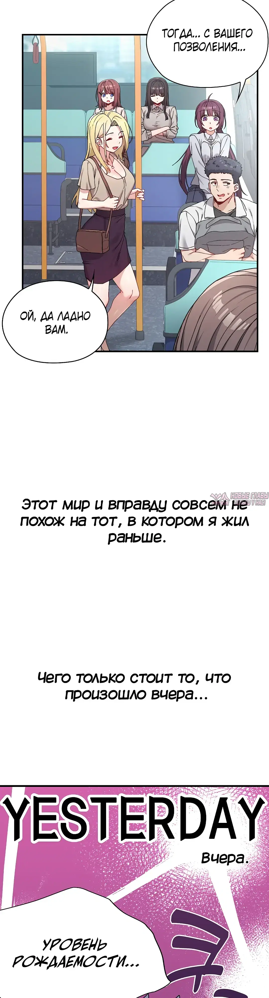 Page 15.000