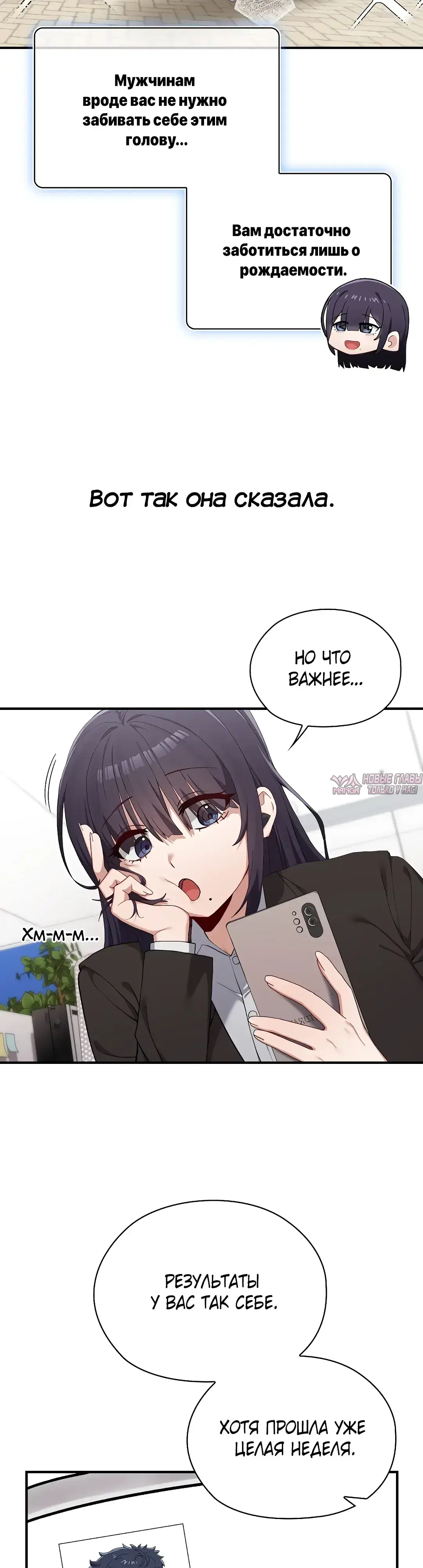 Page 19.000