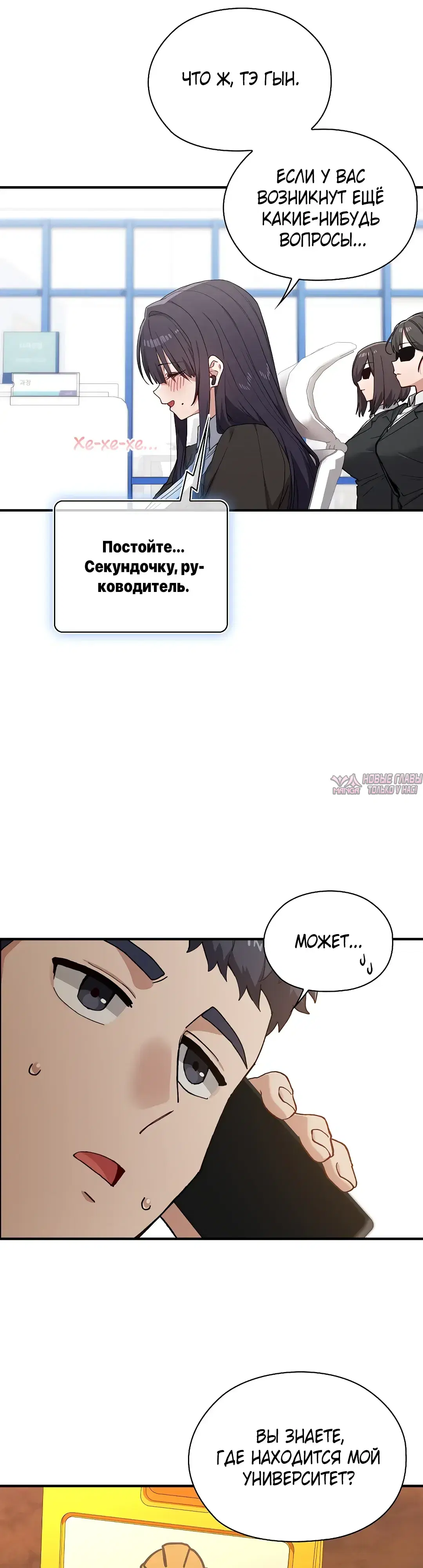 Page 24.000