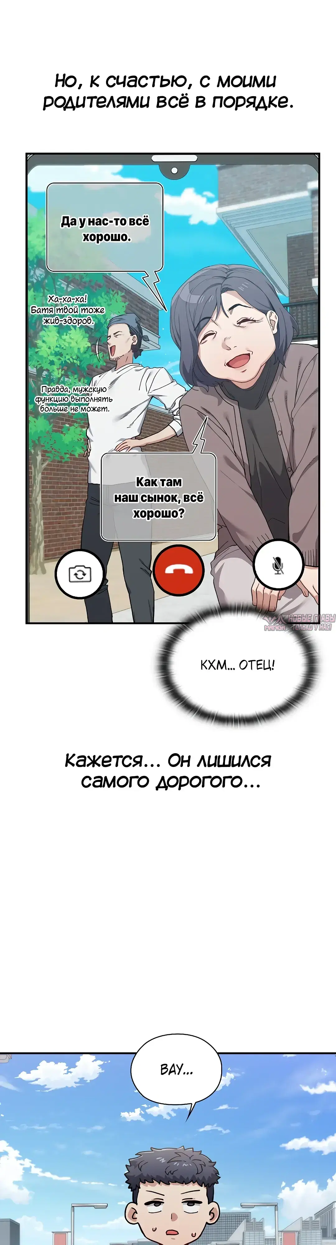 Page 27.000