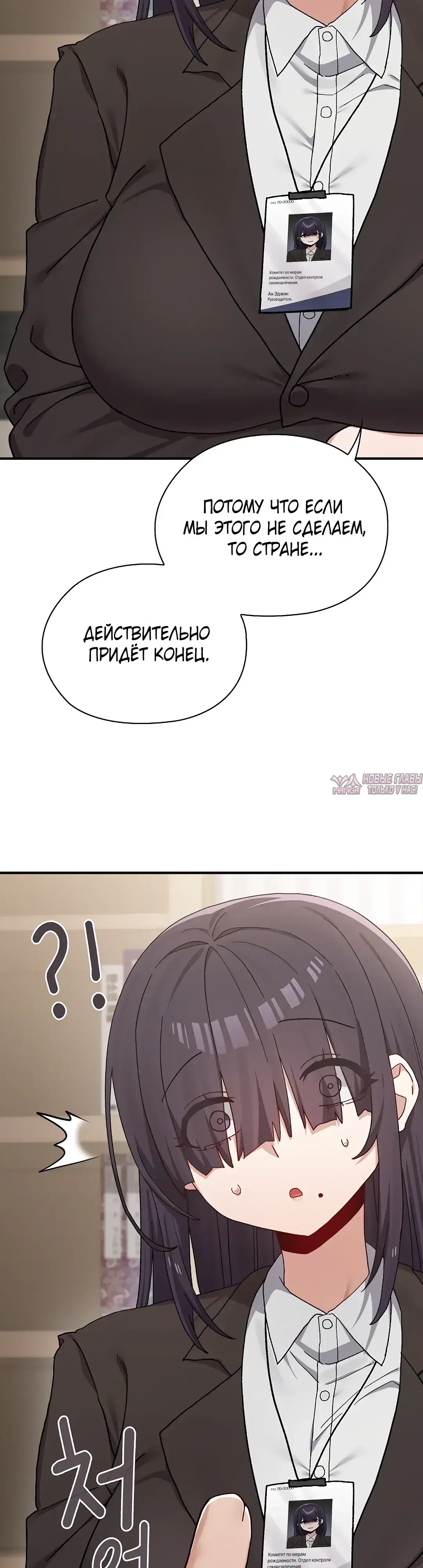 Page 27.000
