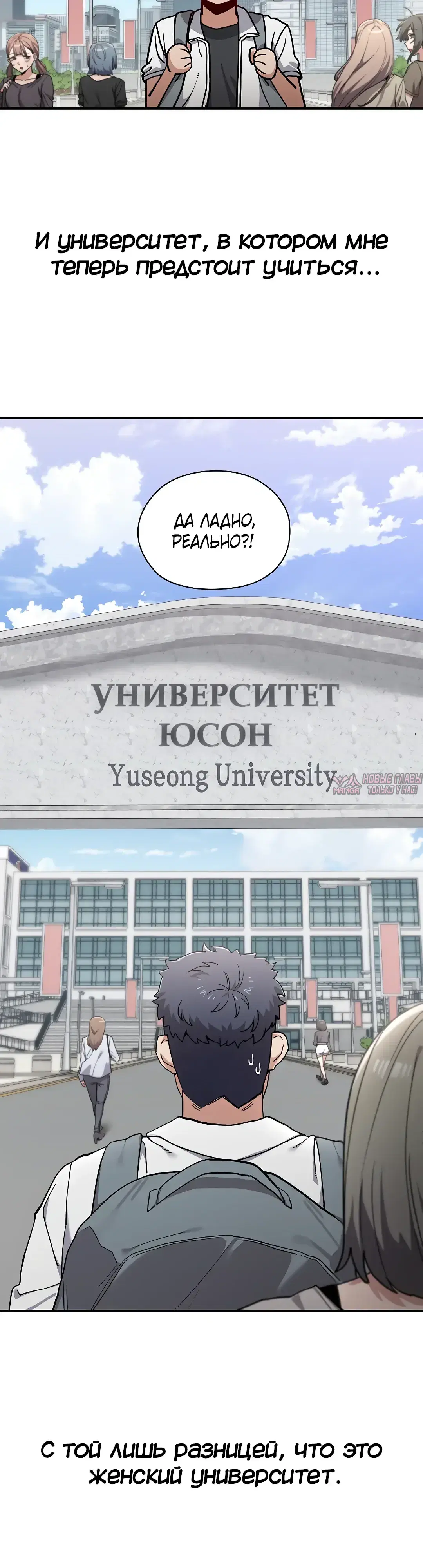 Page 28.000