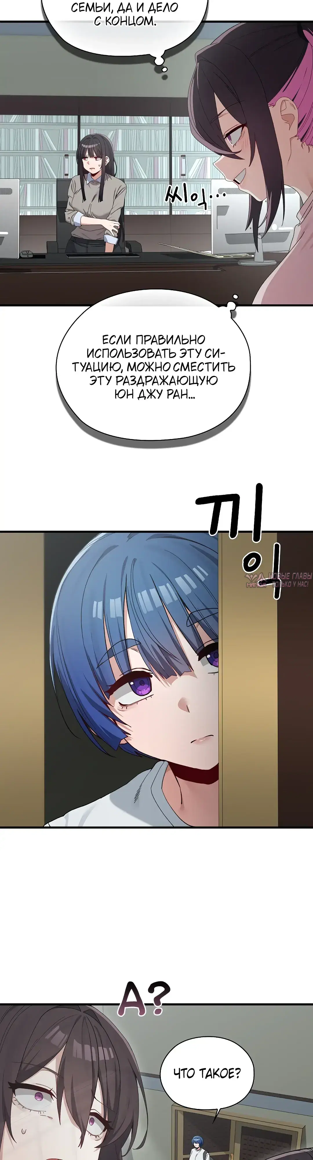 Page 29.000