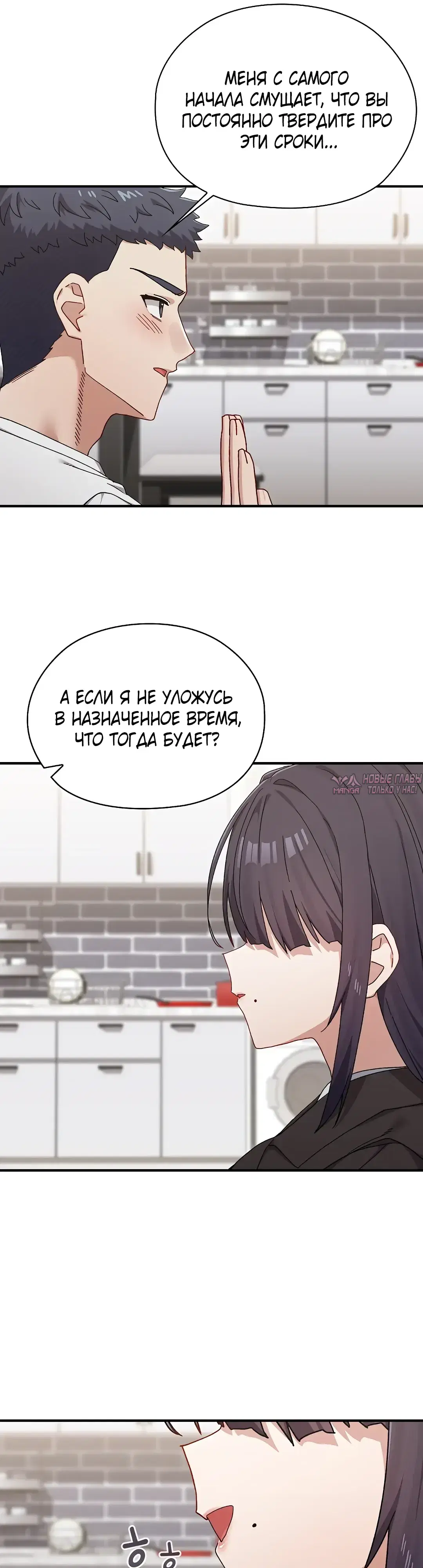 Page 20.000