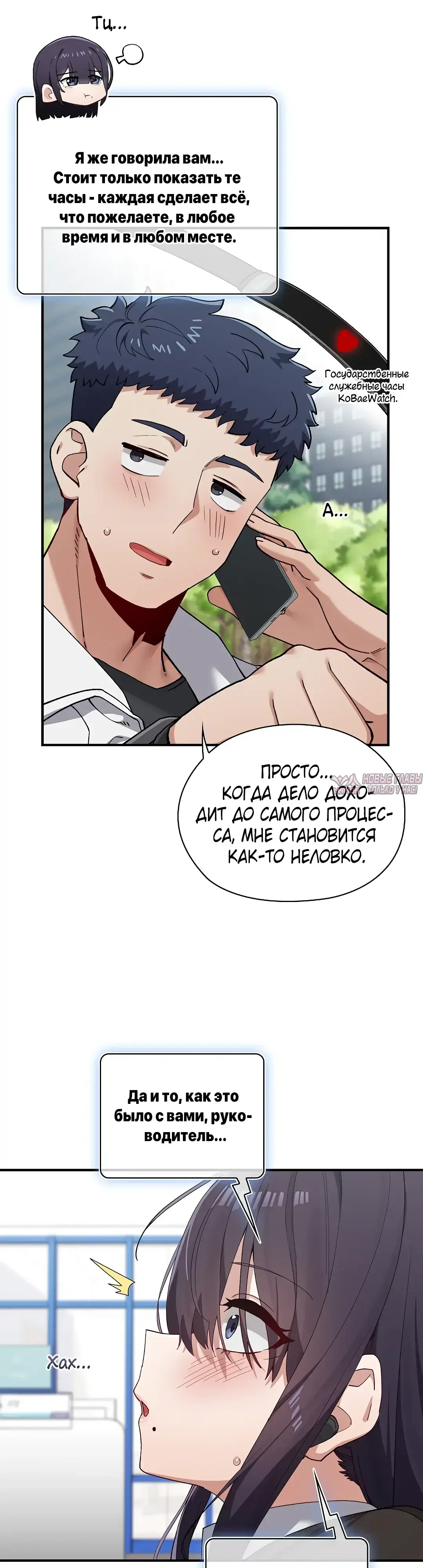 Page 21.000