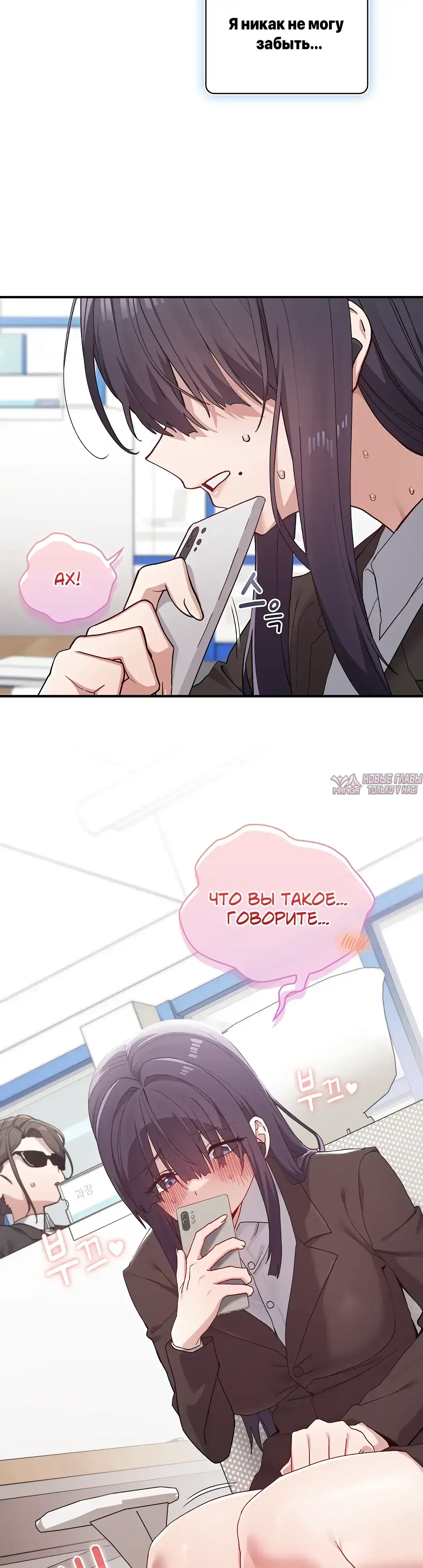 Page 22.000