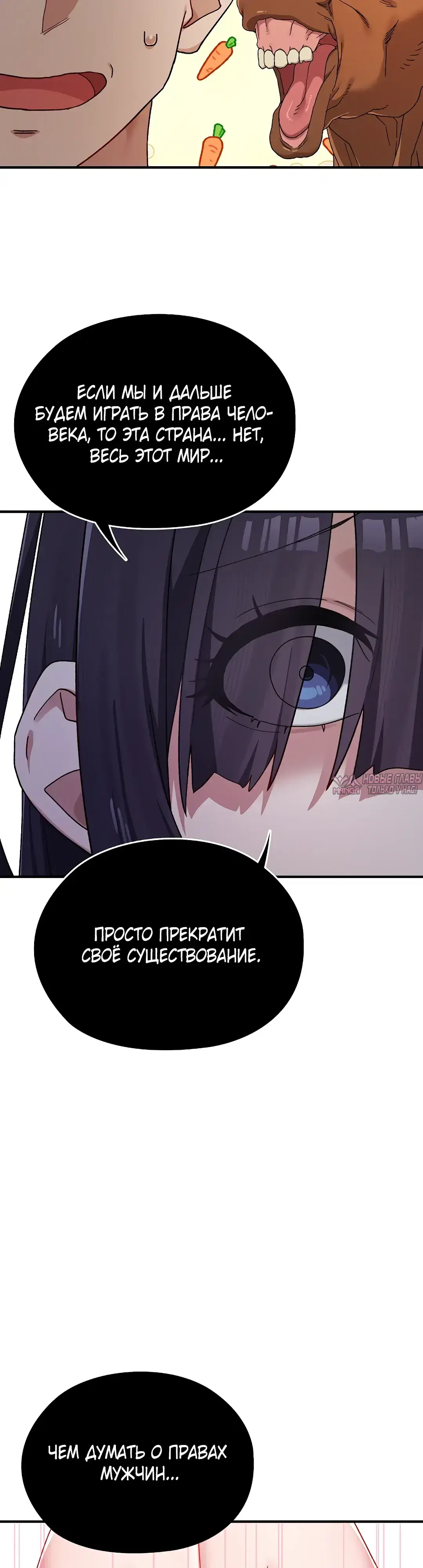 Page 22.000