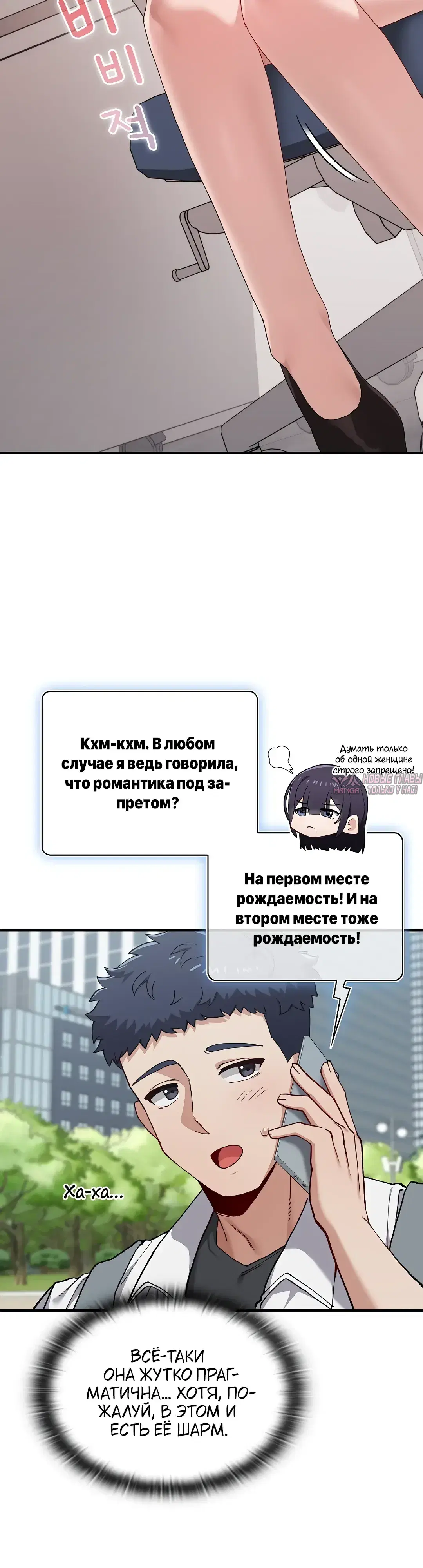 Page 23.000