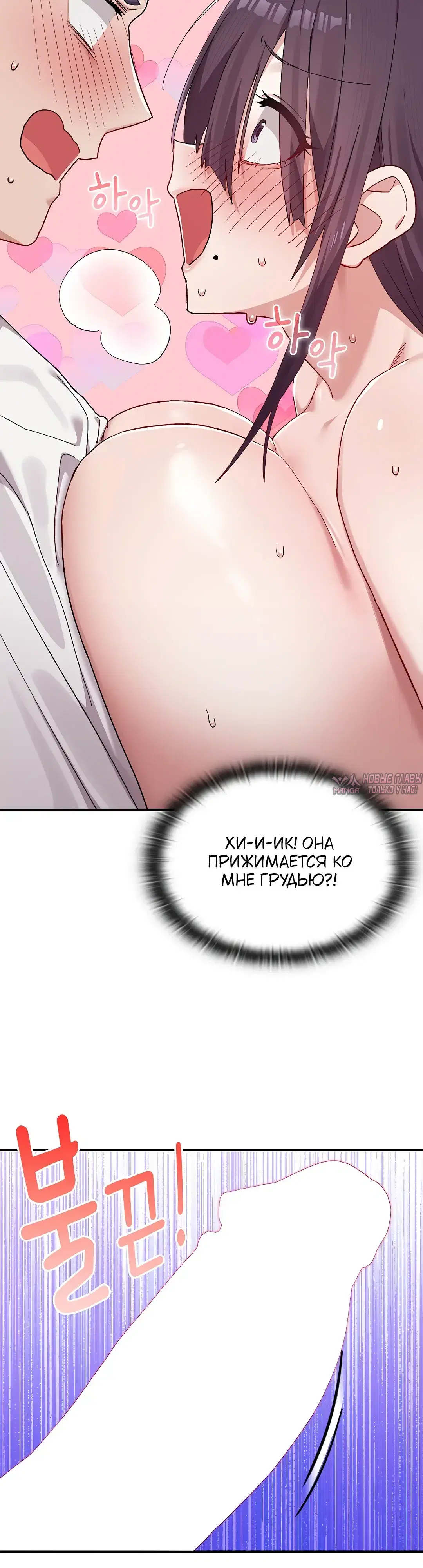 Page 35.000