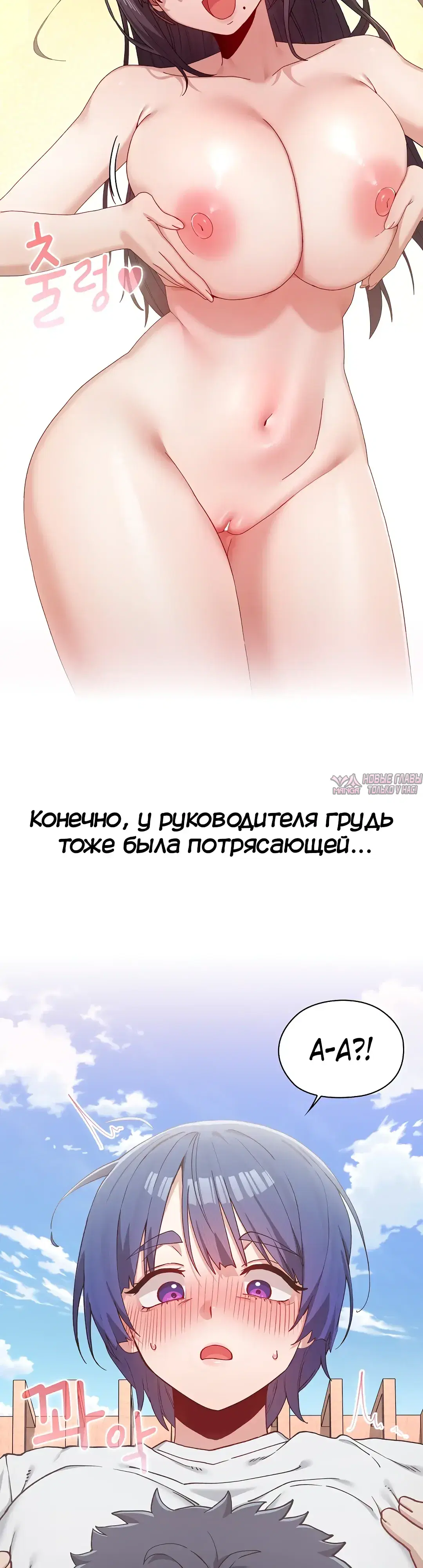 Page 37.000