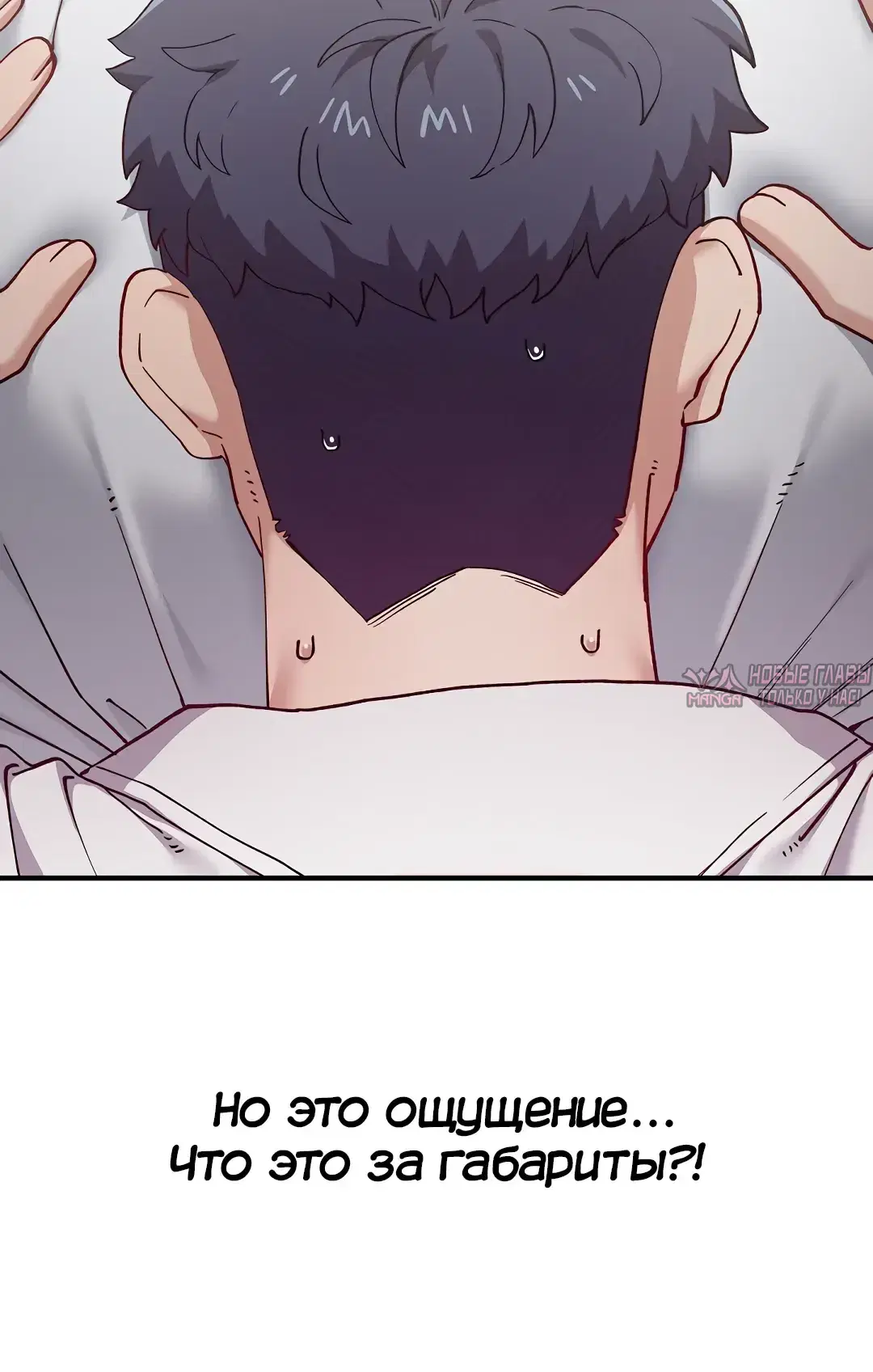 Page 38.000