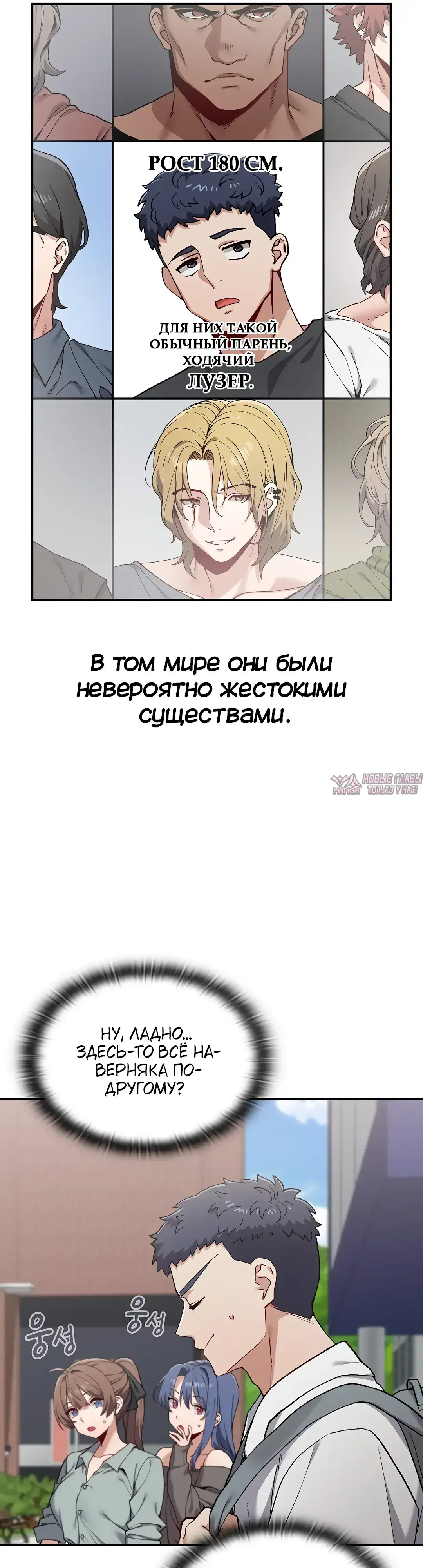 Page 30.000