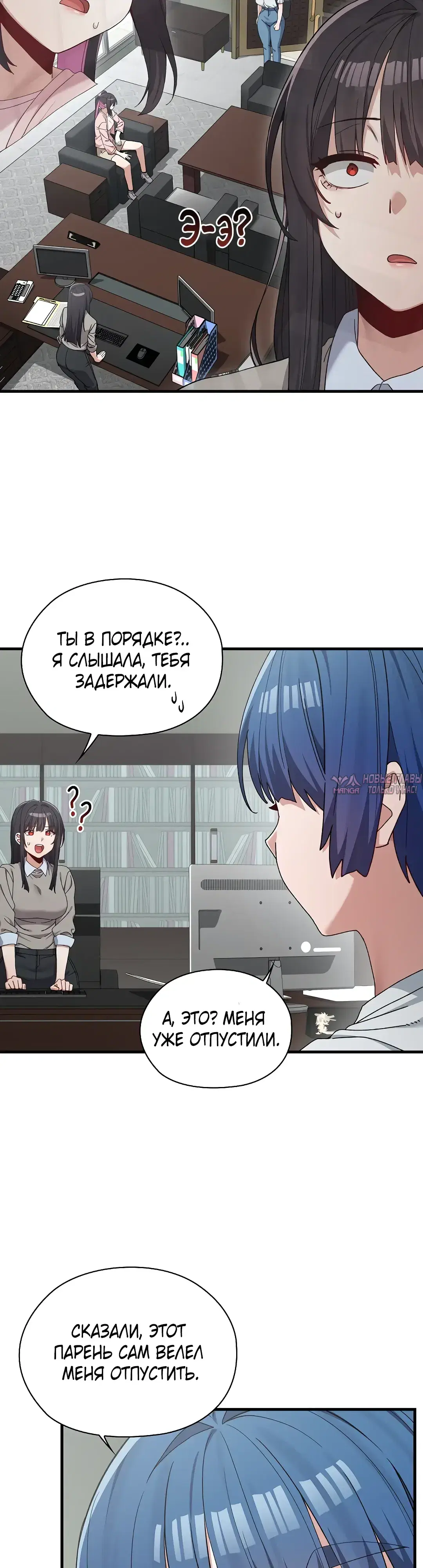 Page 30.000